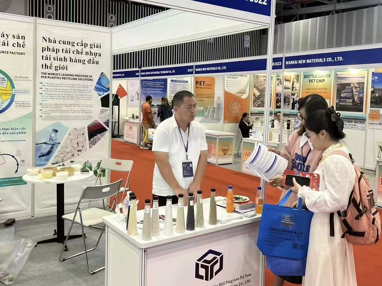 平遠(yuǎn)新材料越南展之行圓滿收官，區(qū)域合作開(kāi)啟新篇