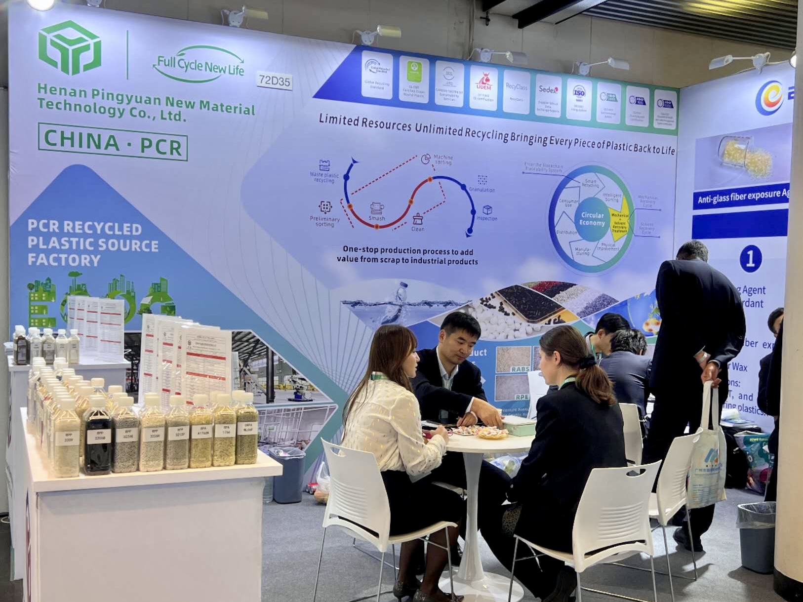 平遠(yuǎn)新材料閃耀2025 K展：中國(guó)PCR再生塑料企業(yè)推動(dòng)循環(huán)經(jīng)濟(jì)創(chuàng)新
